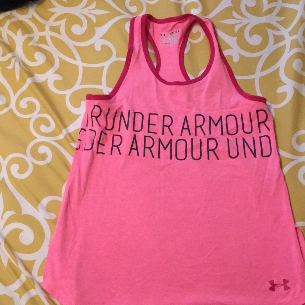 Under armor tank